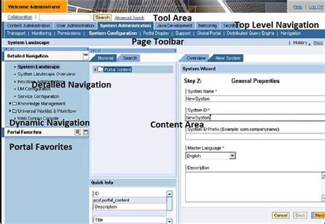 bhel sap|SAP NetWeaver Portal.
